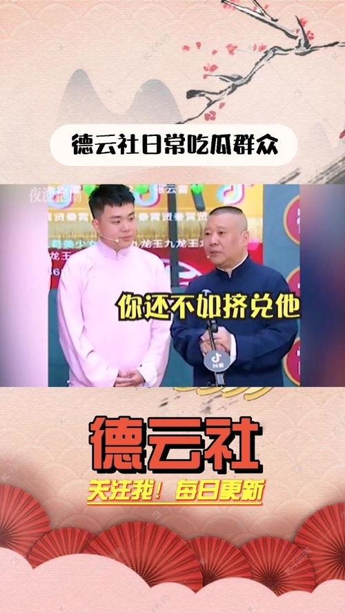 一线吃瓜合集,揭秘娱乐圈幕后风云
