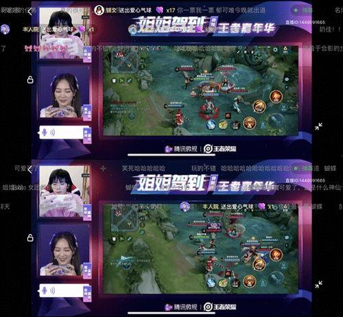 直播玄学吃瓜小说,揭秘吃瓜群众的神秘世界