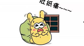 不同的吃瓜群众,揭秘娱乐圈的喜怒哀乐