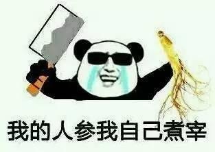 吃瓜看戏原视频,一场视觉盛宴的诞生