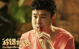 将错就错小沈阳吃瓜,吃瓜成焦点，网友热议不断